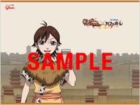 オリジナル壁紙のうち1種。