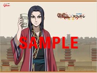 オリジナル壁紙のうち1種。