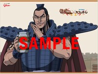 オリジナル壁紙のうち1種。