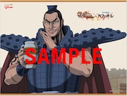 オリジナル壁紙のうち1種。