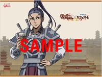 オリジナル壁紙のうち1種。