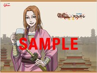 オリジナル壁紙のうち1種。