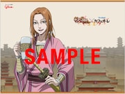 オリジナル壁紙のうち1種。