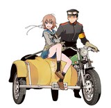 「都立軍校28機関」カット (c)門司雪／小学館