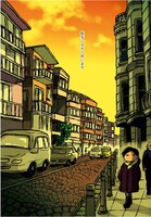 市川ラク「わたし今、トルコです。」より。