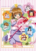 「劇場版 カードキャプターさくら クリアファイル」