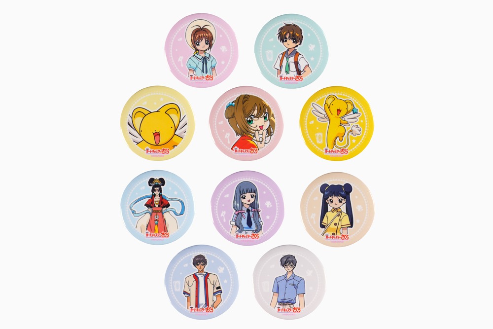 「劇場版 カードキャプターさくら 缶バッジ」