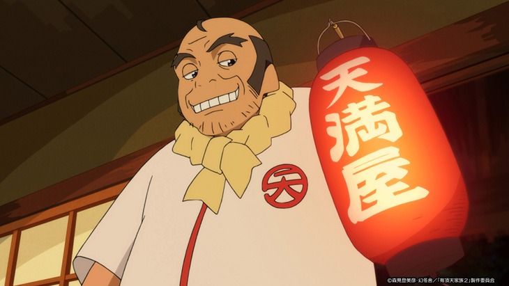 「有頂天家族2」PVより。