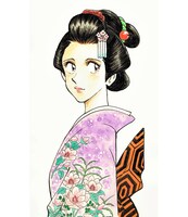 「恋文」のカラーカット。