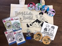 特典や物販グッズ。