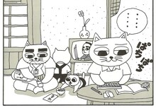 ねこぢる原画「ねこぢるうどん・やまのかみさまの巻」より。