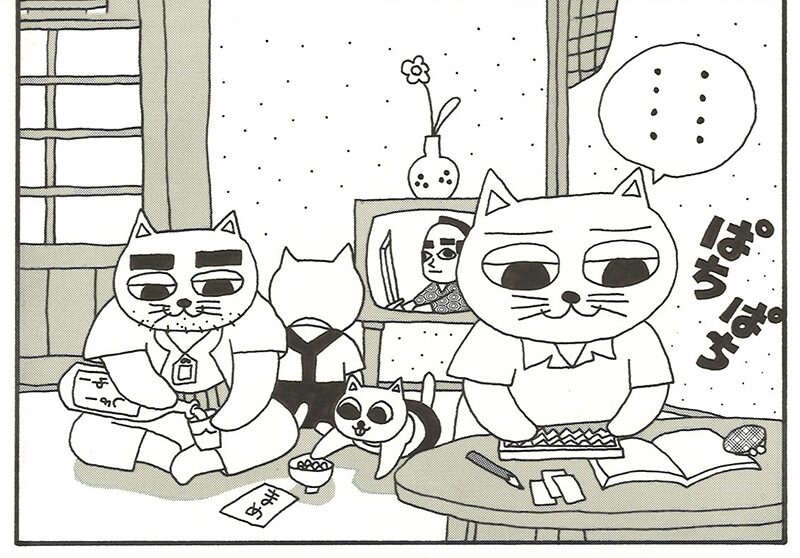 ねこぢる原画 ねこぢるうどん やまのかみさまの巻 より 画像ギャラリー 1 2 コミックナタリー