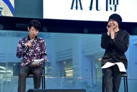 花澤雄太氏とでじたろう氏。