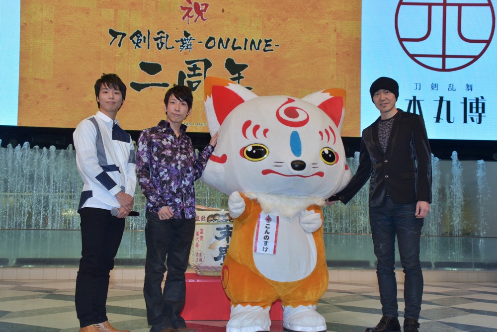 イベントの様子。