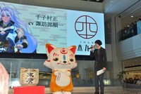 イベントの様子。