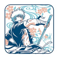 「ハンドタオル」