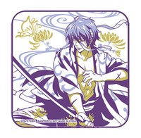 「ハンドタオル」