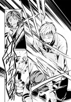 「翼の十字軍」1巻より。