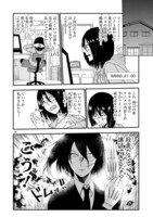 「タイムスリップオタガール」より。