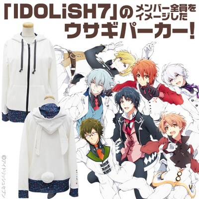 「IDOLiSH7ウサギパーカー」