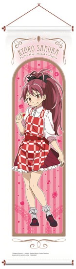 佐倉杏子