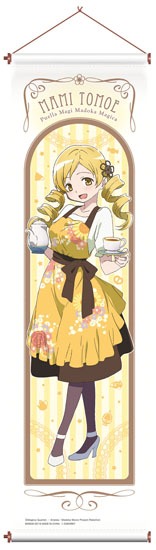 巴マミ