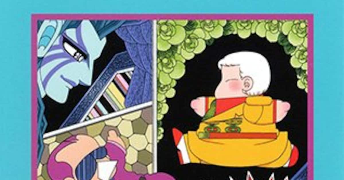 アニメ「パタリロ!」全49話、ニコ生で4日間かけて一挙放送 - コミックナタリー