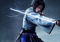 佐藤流司扮するうちはサスケ。