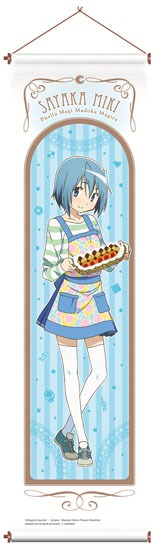 美樹さやか