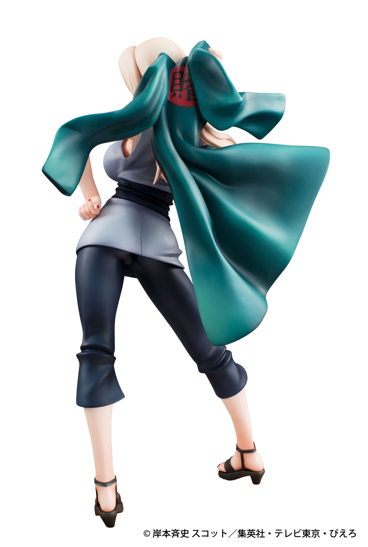 「NARUTOギャルズ  綱手」