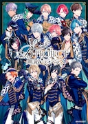 ゲームアプリ「B-PROJECT 無敵*デンジャラス」ビジュアル (c)B-PROJECT