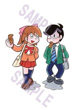 田中圭一描き下ろし「さよならのお皿」ポストカード