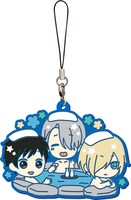 E賞のラバーストラップの1種。