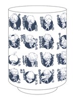 「湯呑 藍」(c)天野明/集英社