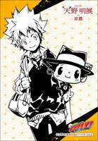 会場でグッズを1会計につき3点以上購入した人に配布されるブロマイド。(c)天野明/集英社