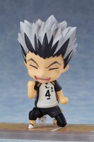 「ねんどろいど 木兎光太郎」