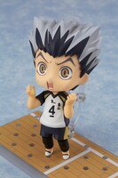 「ねんどろいど 木兎光太郎」