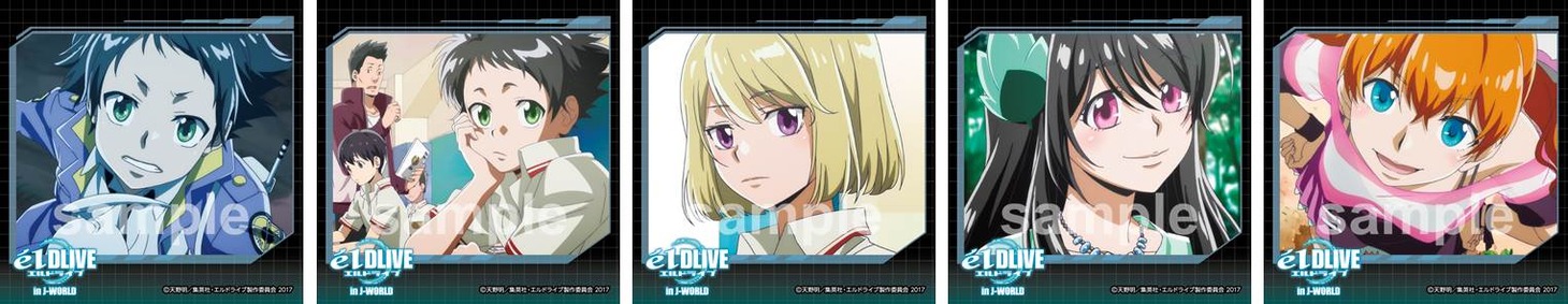 ミニゲームで配布されるステッカー。