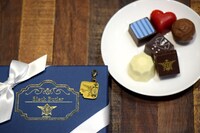 「劇場版『黒執事 Book of the Atlantic』チョコレート（チャーム付き）」