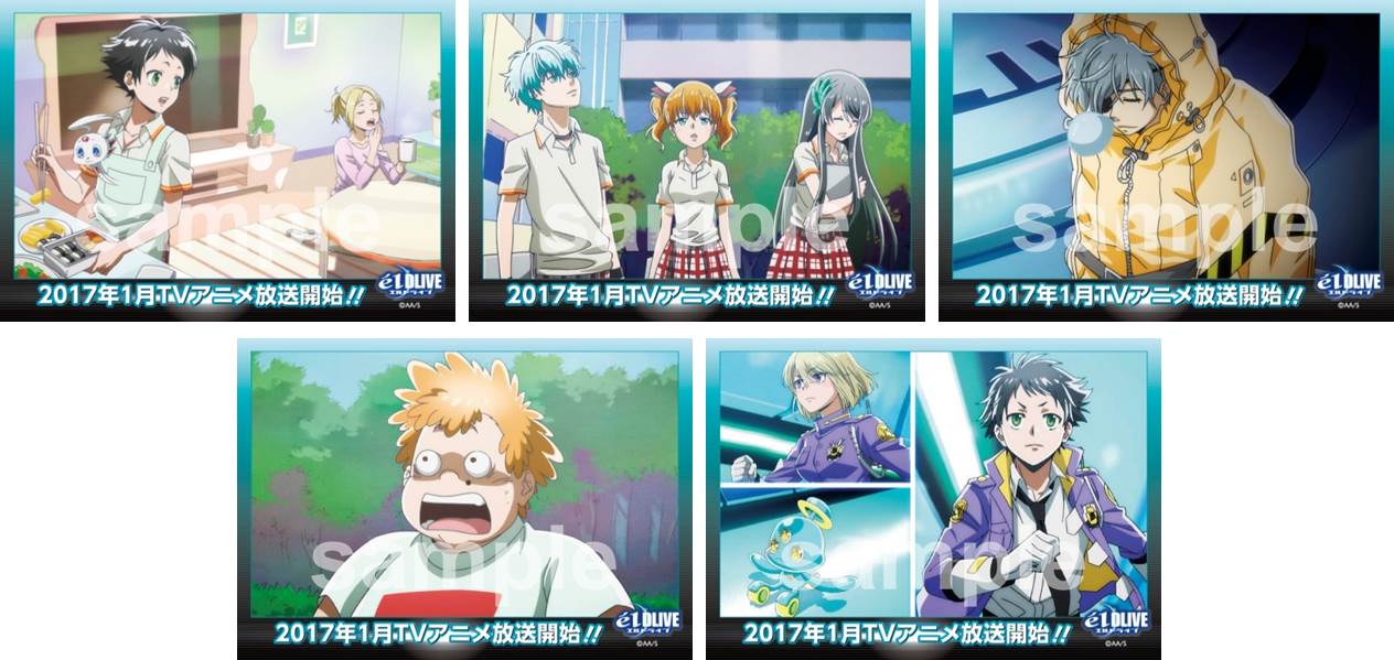 「家庭教師ヒットマン REBORN!」イベントとの連動キャンペーンで進呈される限定ステッカーの絵柄。
