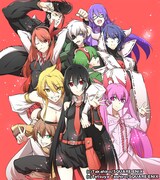 「アカメが斬る！」カット