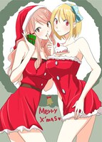 「圧勝」カット