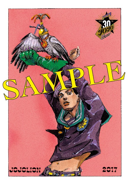 「ジョジョリオン」のミニクリアファイルに使用されたイラスト。