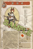 100名にプレゼントされるグレゴリウス山田の描き下ろし小冊子。