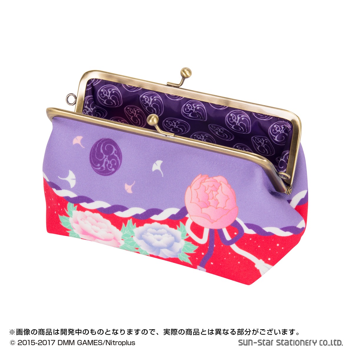歌仙兼定モデル
