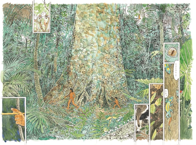 「魔女」1巻に収録されている「KUARUPU」の見開き絵。