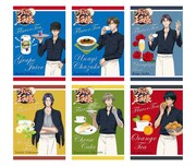 フレーバーティー