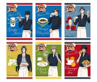 フレーバーティー