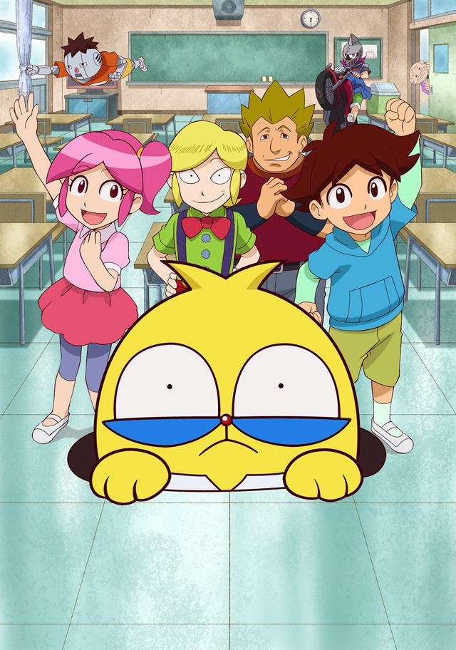 アニメ「100%パスカル先生」キービジュアル (c)永井ゆうじ・小学館／100%パスカルプロジェクト