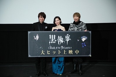 劇場版「黒執事 Book of the Atlantic」初日舞台挨拶の様子。